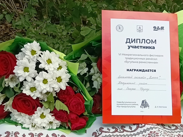 Старо‑Уруссинский СДК покоряет фестиваль «Бугульма ремесленная»