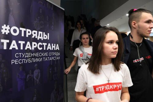 Татарстанская студентка стала лучшей на масштабной путине в Камчатском крае