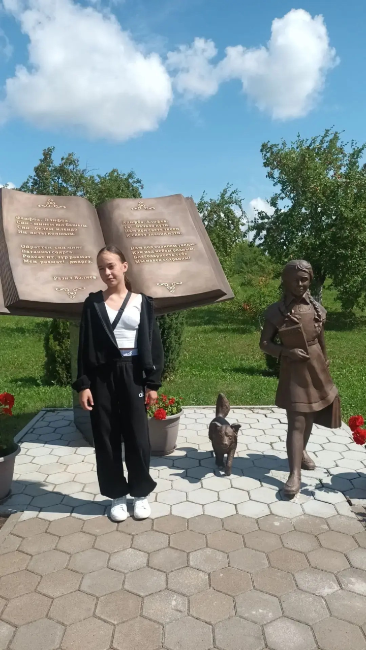 В Арске стартовала языковая смена для одарённых школьников