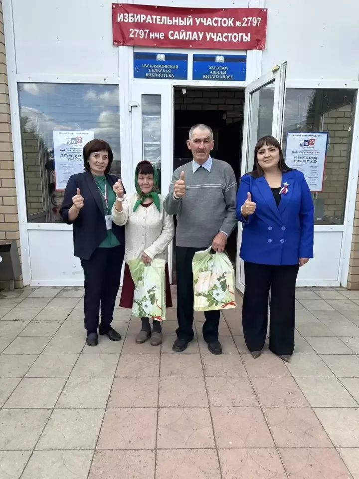 Голос крепкой семьи