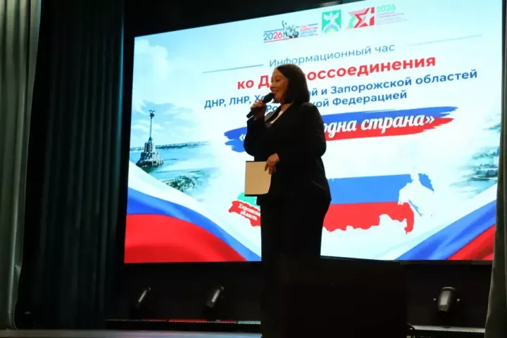 Знать, чтобы понимать