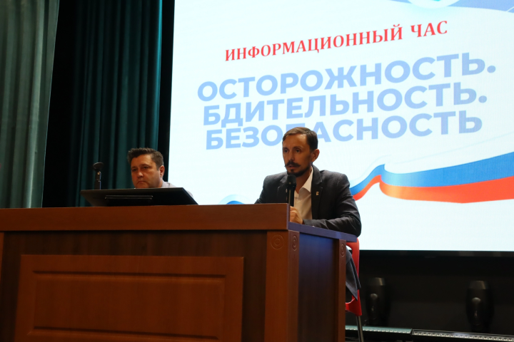 В Районном Доме Культуры обсудили меры комплексной безопасности