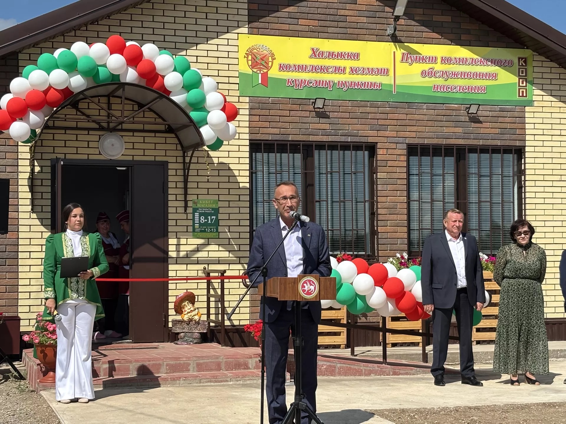 глава Ютазинского района Аяз Шафигуллин