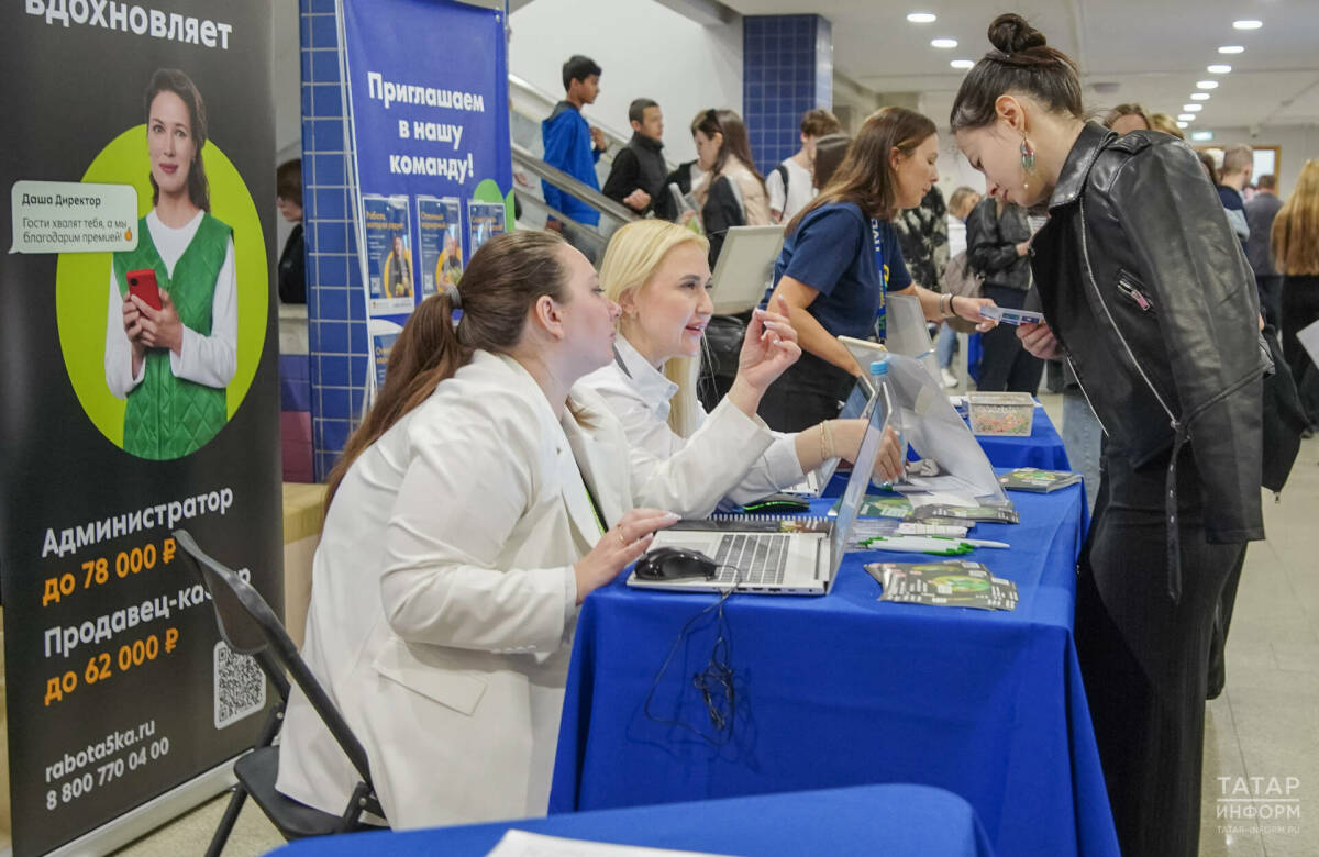 Использовано фото информационного агентства «Татар-информ»