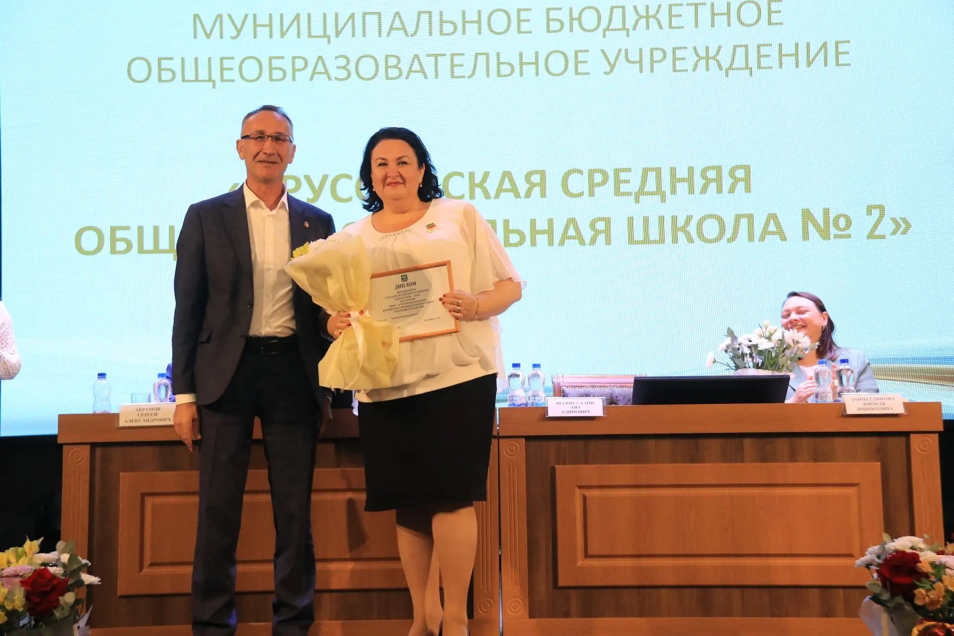 Фото: Роза Ахмадеева, Ютаза-информ