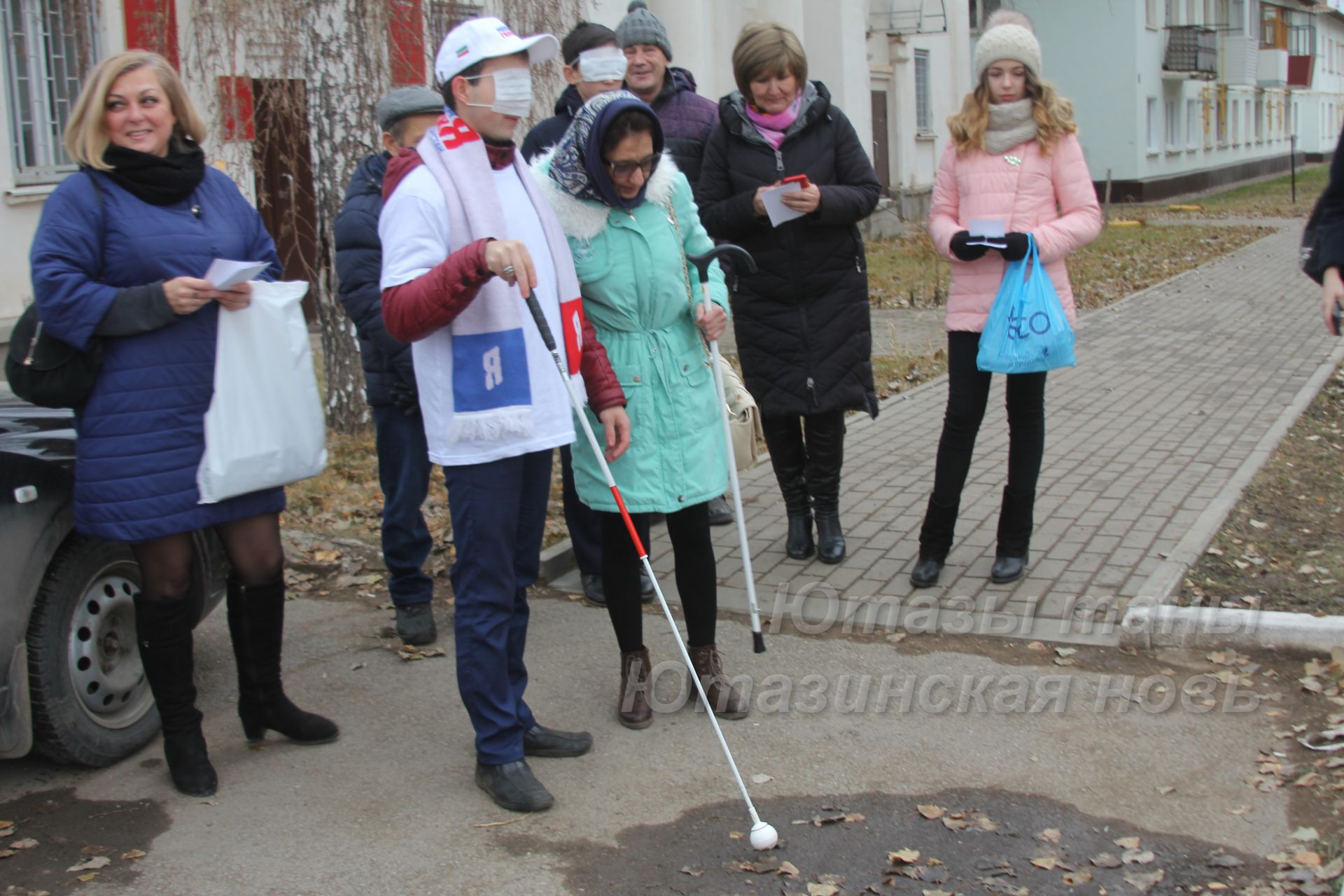Ютазинская организация ВОС провела акцию «Белая трость»