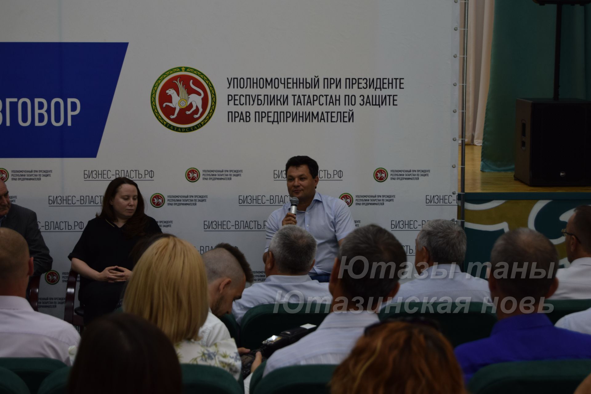 Ренат Тимерзянов провел встречу с предпринимателями Ютазинского района Республики Татарстан&nbsp;