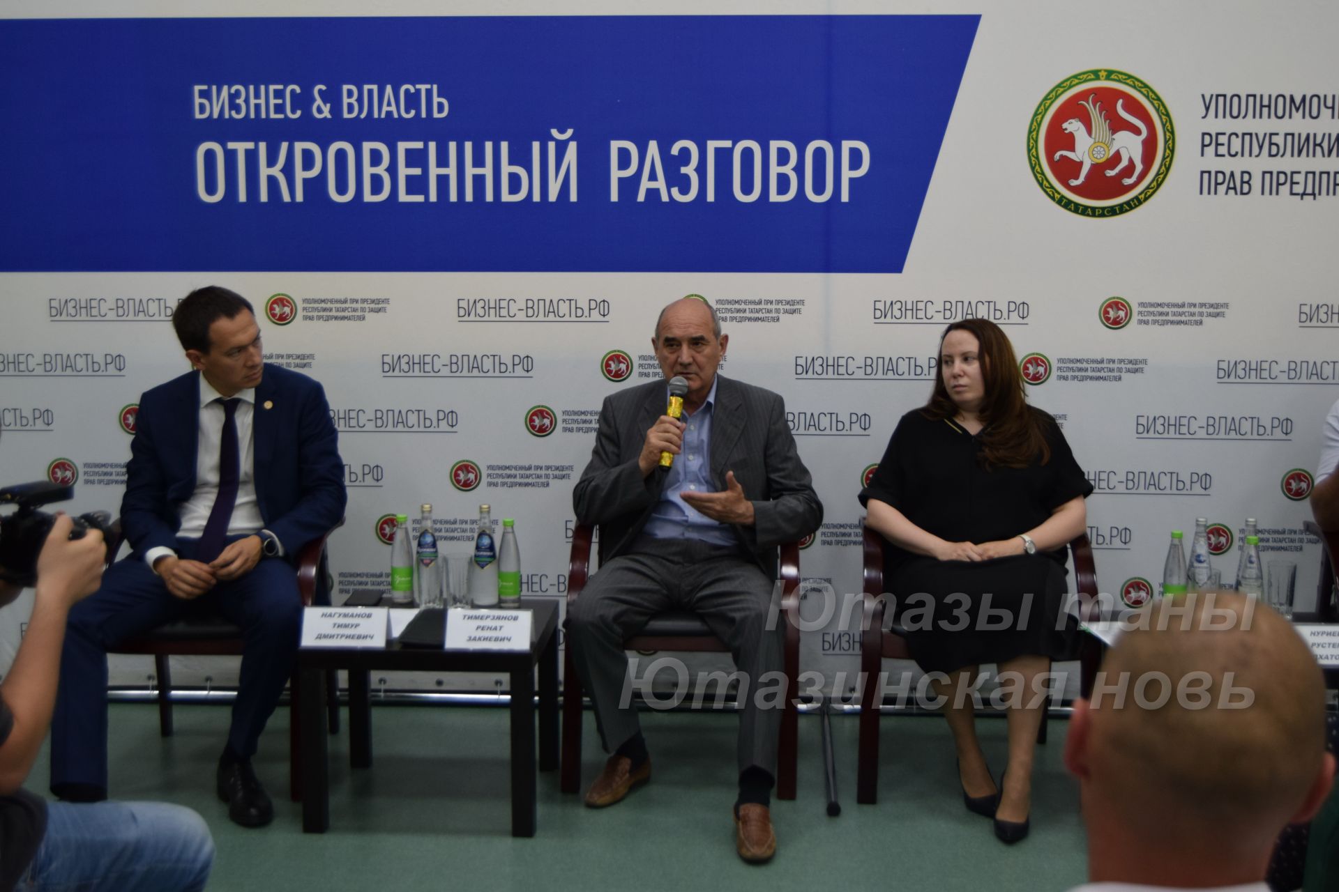 Ренат Тимерзянов провел встречу с предпринимателями Ютазинского района Республики Татарстан&nbsp;