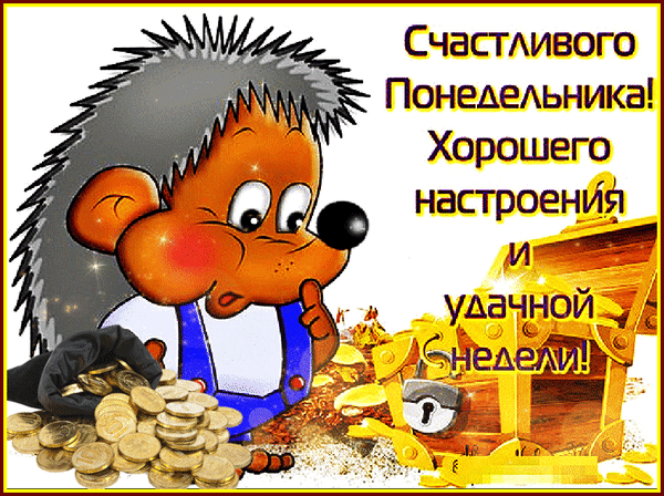 http://yutazy.ru/images/uploads/news/2019/3/18/c9e826fa58667edbf1feb74ea0aa10ba.gif