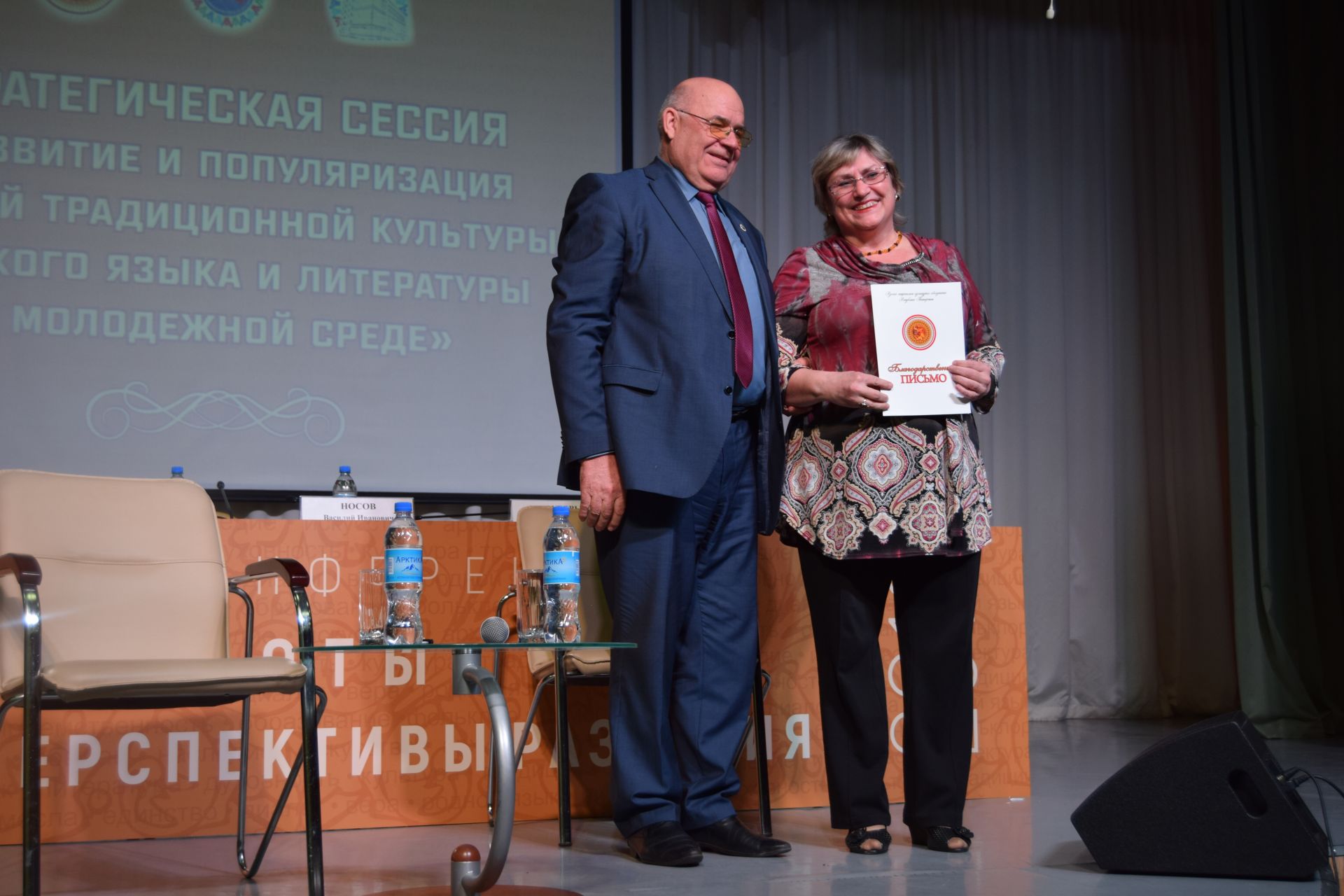 Русское национально-культурное объединение Татарстана подвело итоги работы