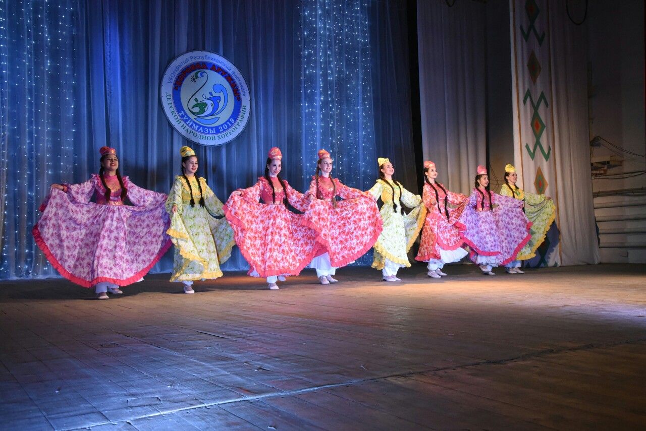 В Туймазах завершился трёхдневный  VII открытый республиканский фестиваль детской народной хореографии «Хоровод дружбы», посвящённый 100-летию Башкортостана.