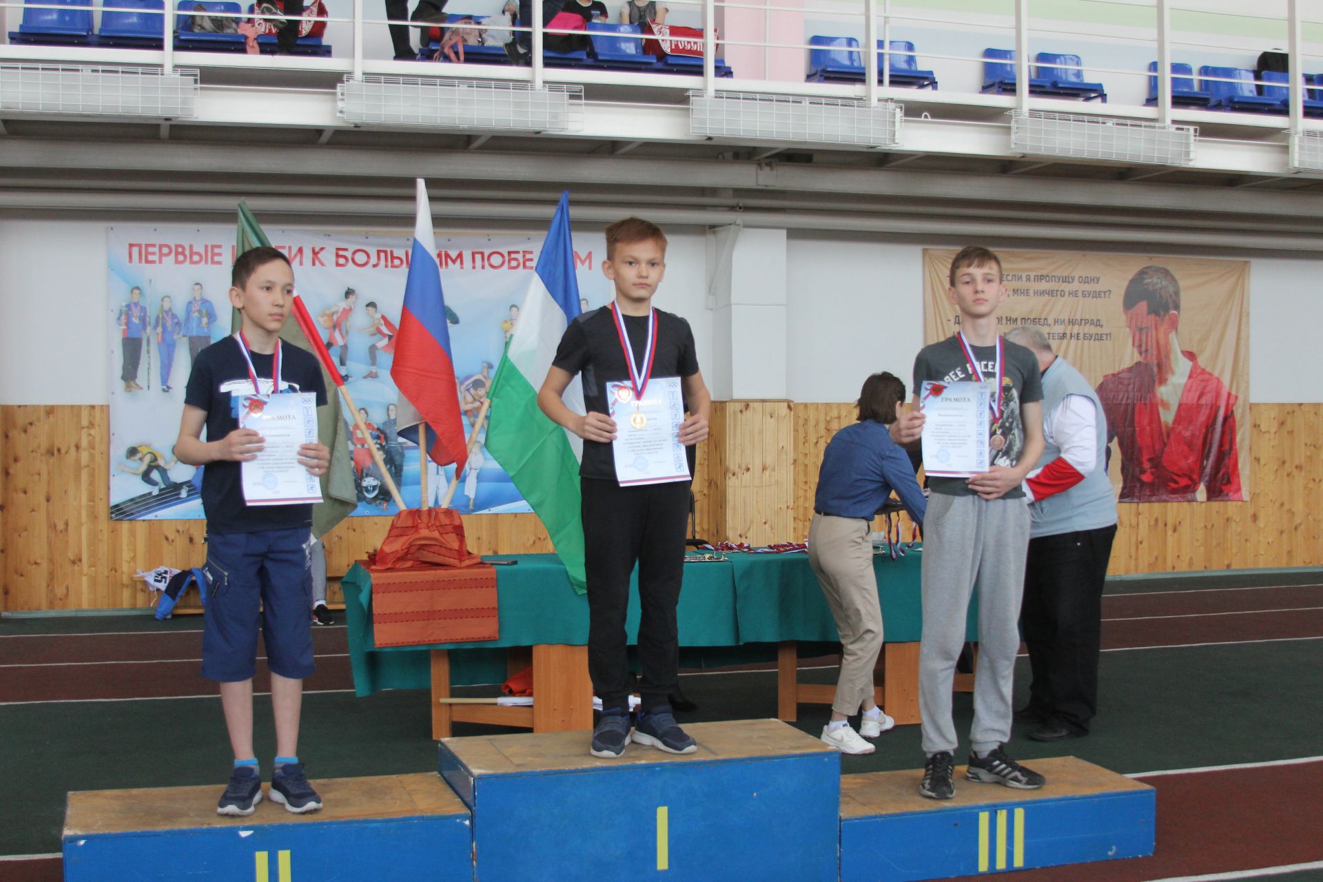 Сегодня в спорткомплексе «Олимп» прошел товарищеский турнир по легкой атлетике, приуроченный к 100-летию образования ТАССР и БАССР.
