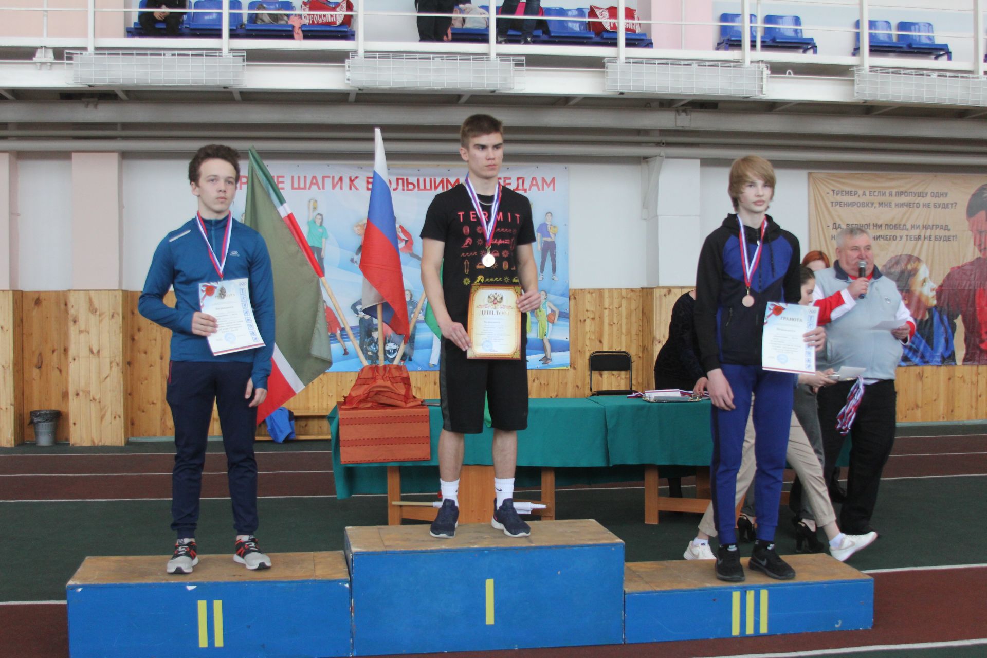 Сегодня в спорткомплексе «Олимп» прошел товарищеский турнир по легкой атлетике, приуроченный к 100-летию образования ТАССР и БАССР.