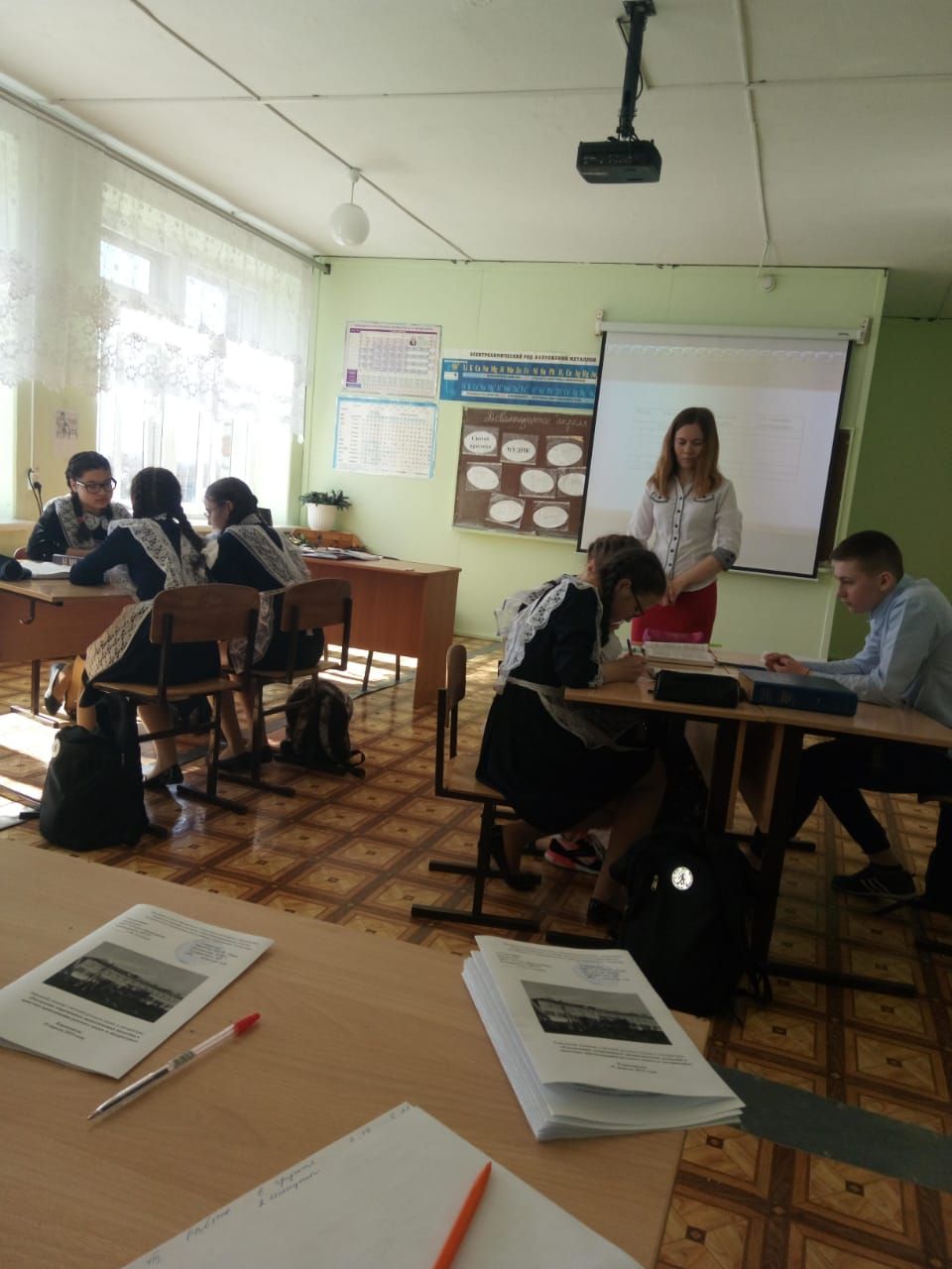 «Реализация современных дидактических подходов в практике преподавания русского языка и литературы»