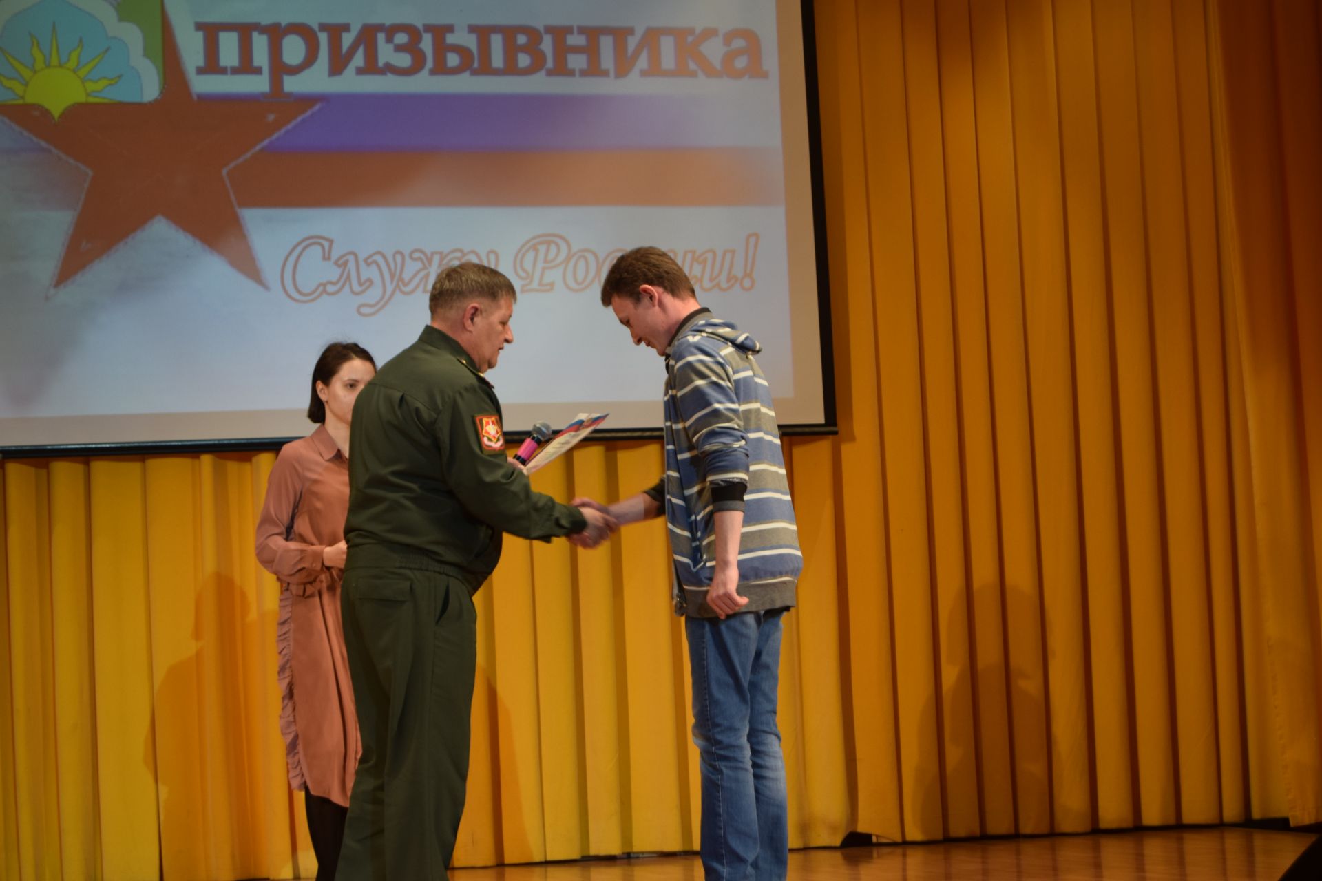 В Ютазинском районе – День призывника