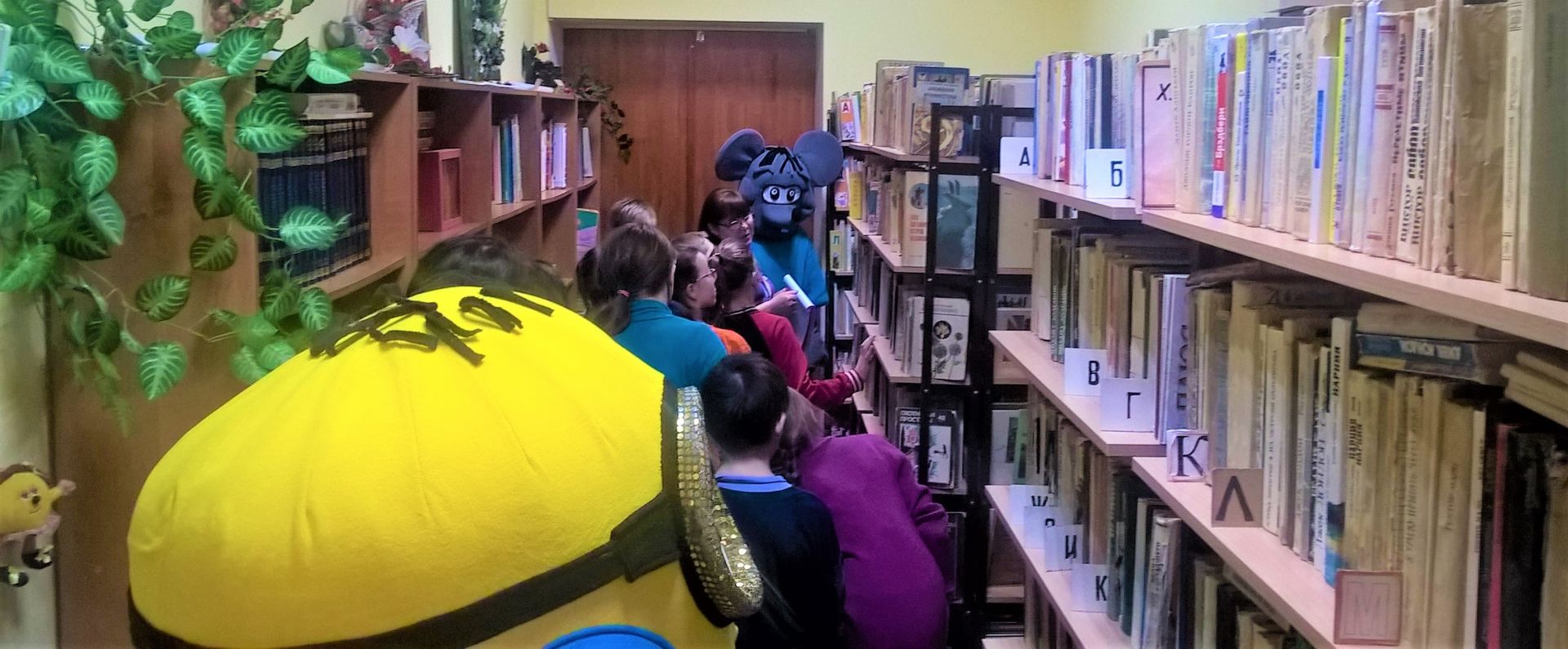 В Центральной детской библиотеке прошла экскурсия  «С книгой будем мы дружить - в библиотеку приходить»