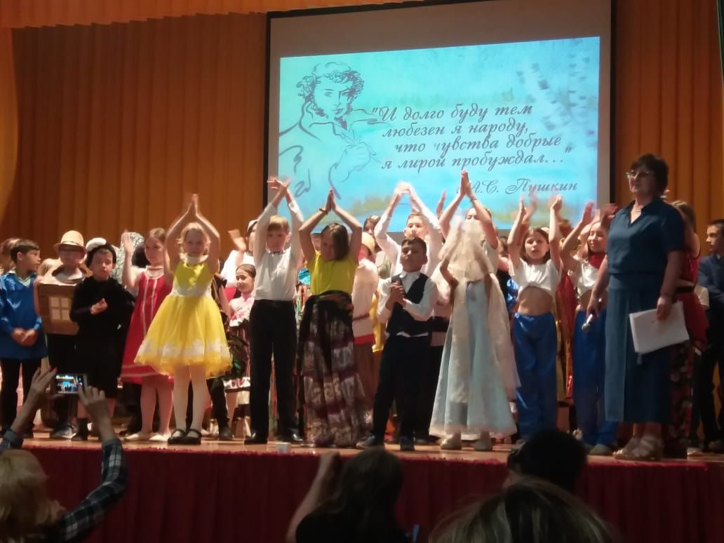15 мая состоялся муниципальный конкурс театрализованных инсценировок по произведениям Александра Сергеевича Пушкина