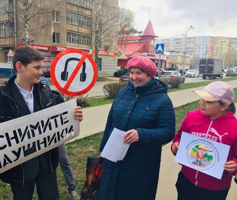 Воспитанники подросткового клуба приняли участие во всероссийской акции «Неделя безопасности дорожного движения»