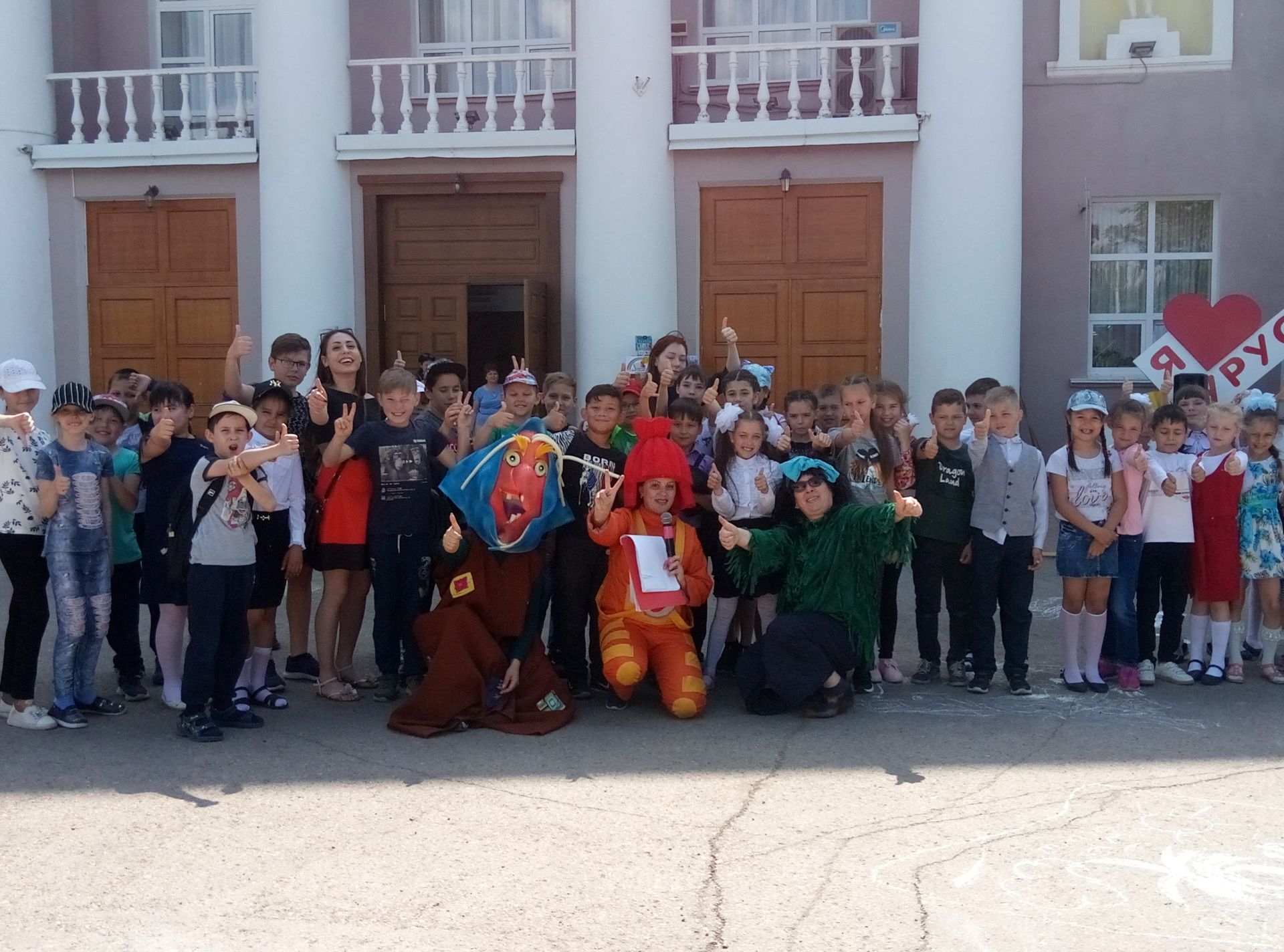 Праздник в Уруссинской детской библиотеке собрал учеников 2-3 классов школы № 2
