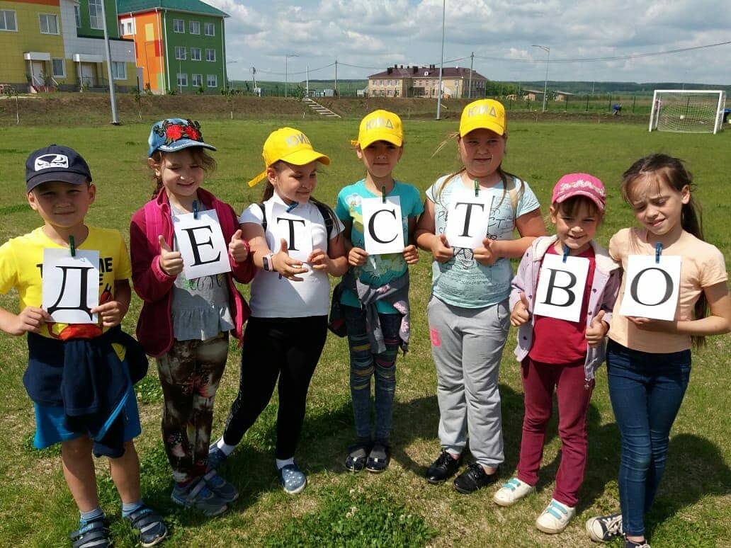 Для лагеря ЮИД  Уруссинская гимназия провели квест-игру по БДД.
