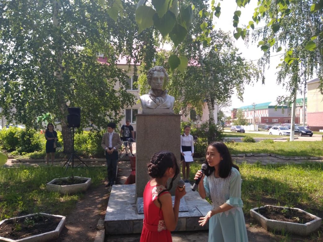 В Уруссу отметили юбилей Александра Сергеевича Пушкина