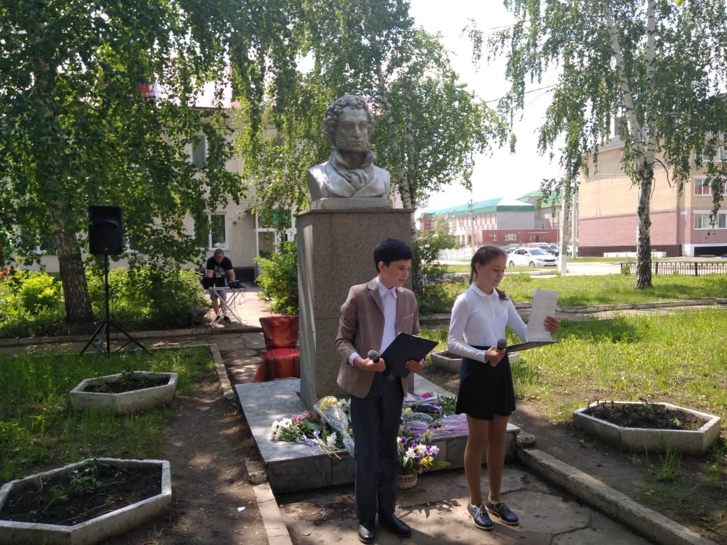 В Уруссу отметили юбилей Александра Сергеевича Пушкина
