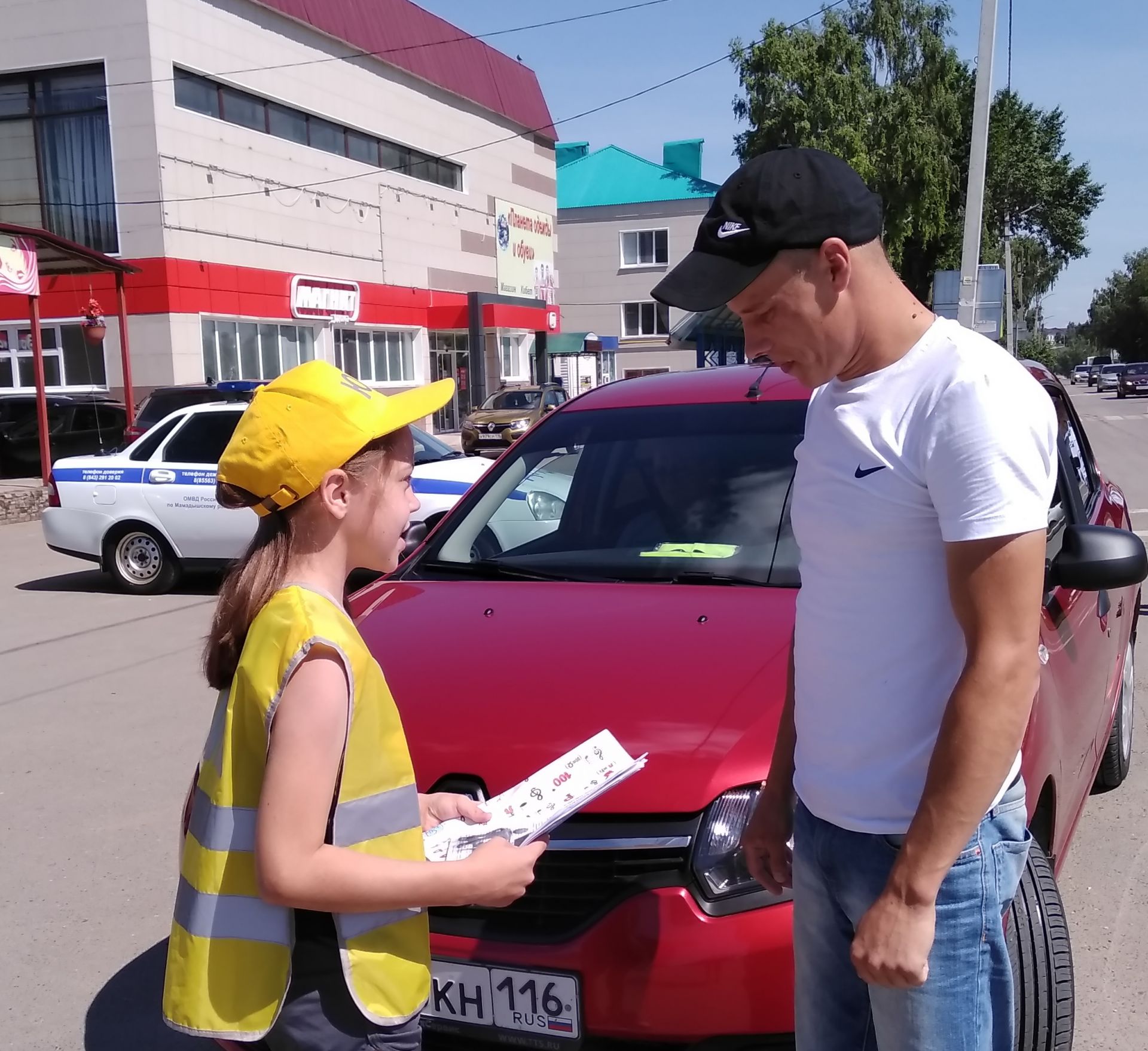 В пришкольных лагерях Татарстана проходят мероприятия по профилактике детского дорожно-транспортного травматизма
