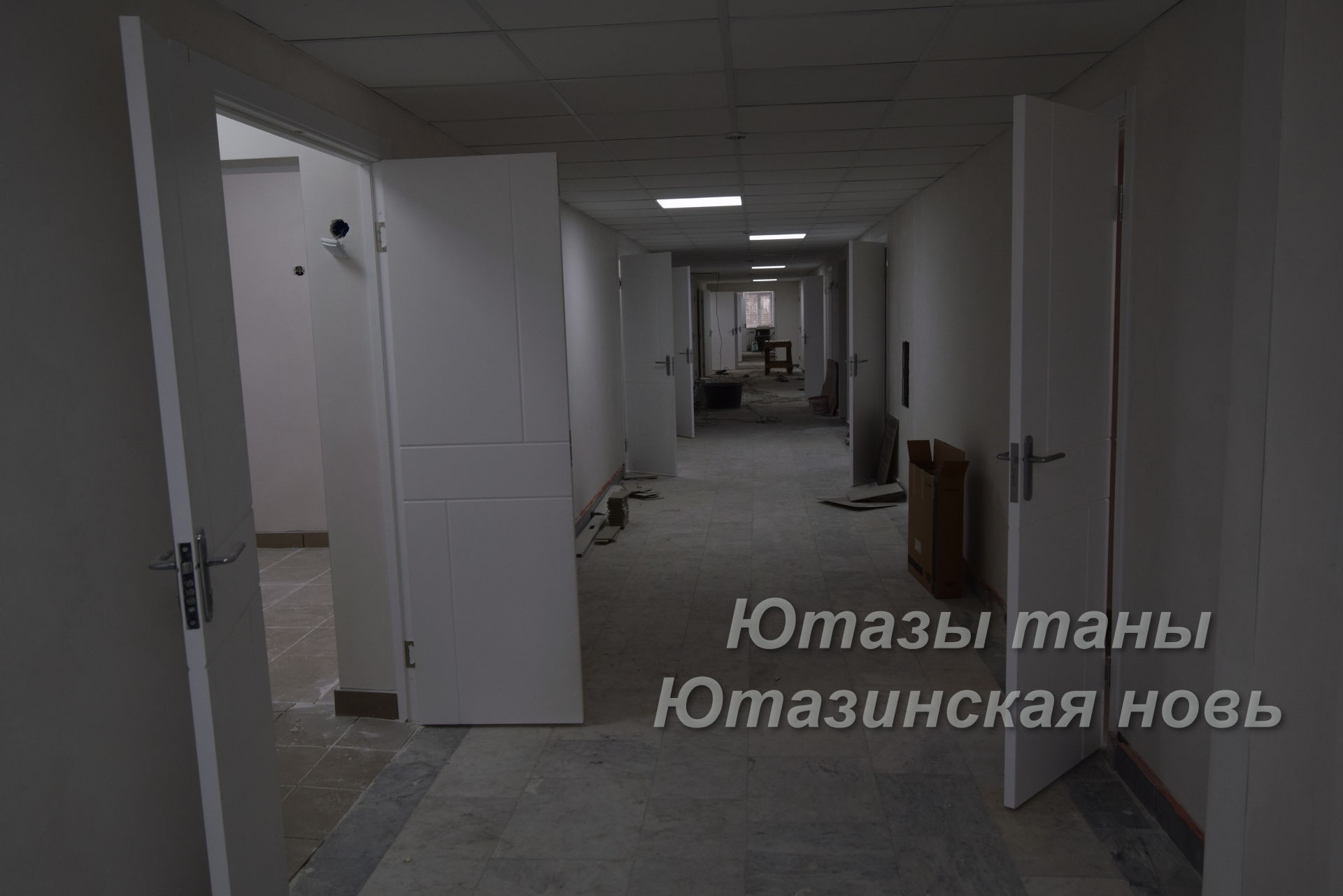 Капремонт в Уруссинской центральной районной больнице продолжается