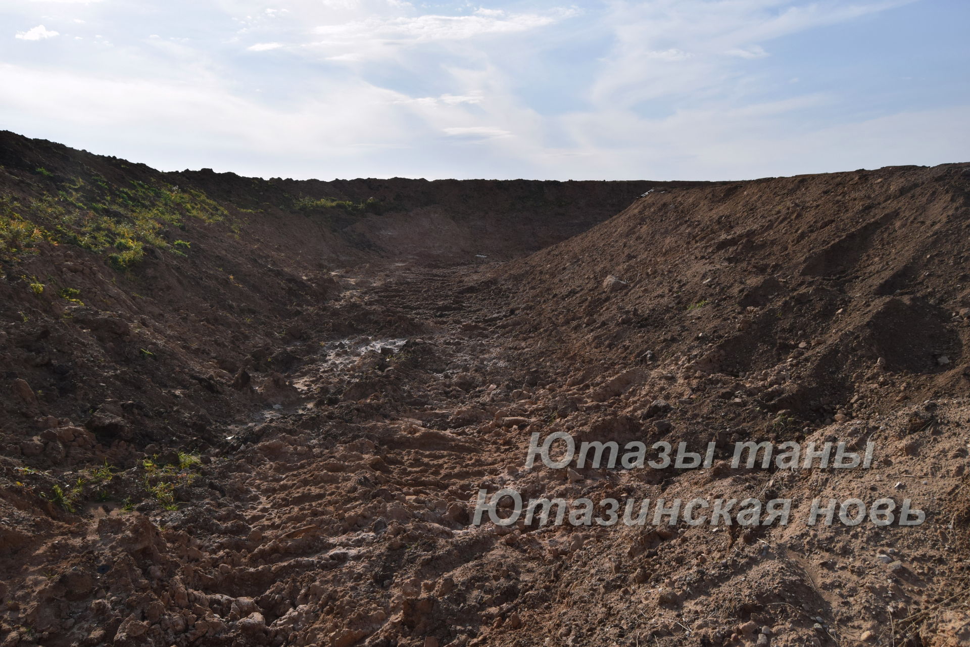 Жители Екатериновки: «Мы не допустим уничтожения родной земли!»