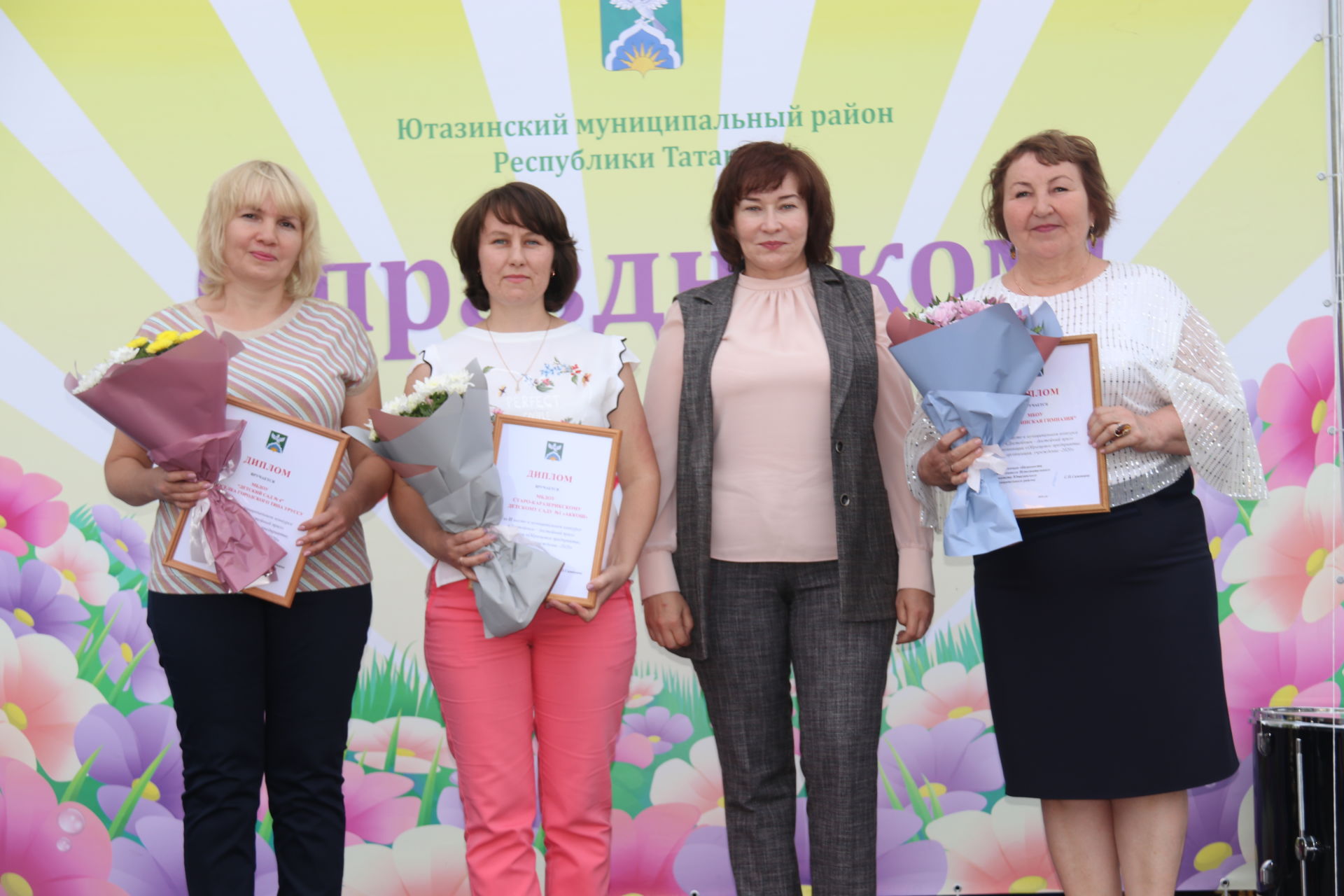 Жители Ютазинского района празднуют День Республики