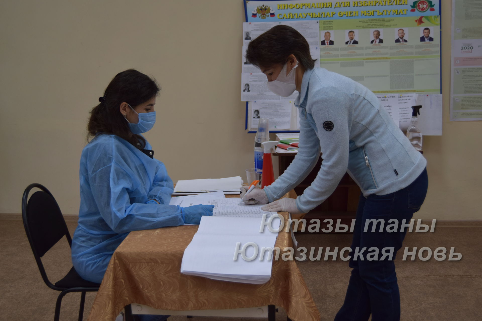Более 80 процентов жителей Ташкичуйкого сельского поселения проголосовали