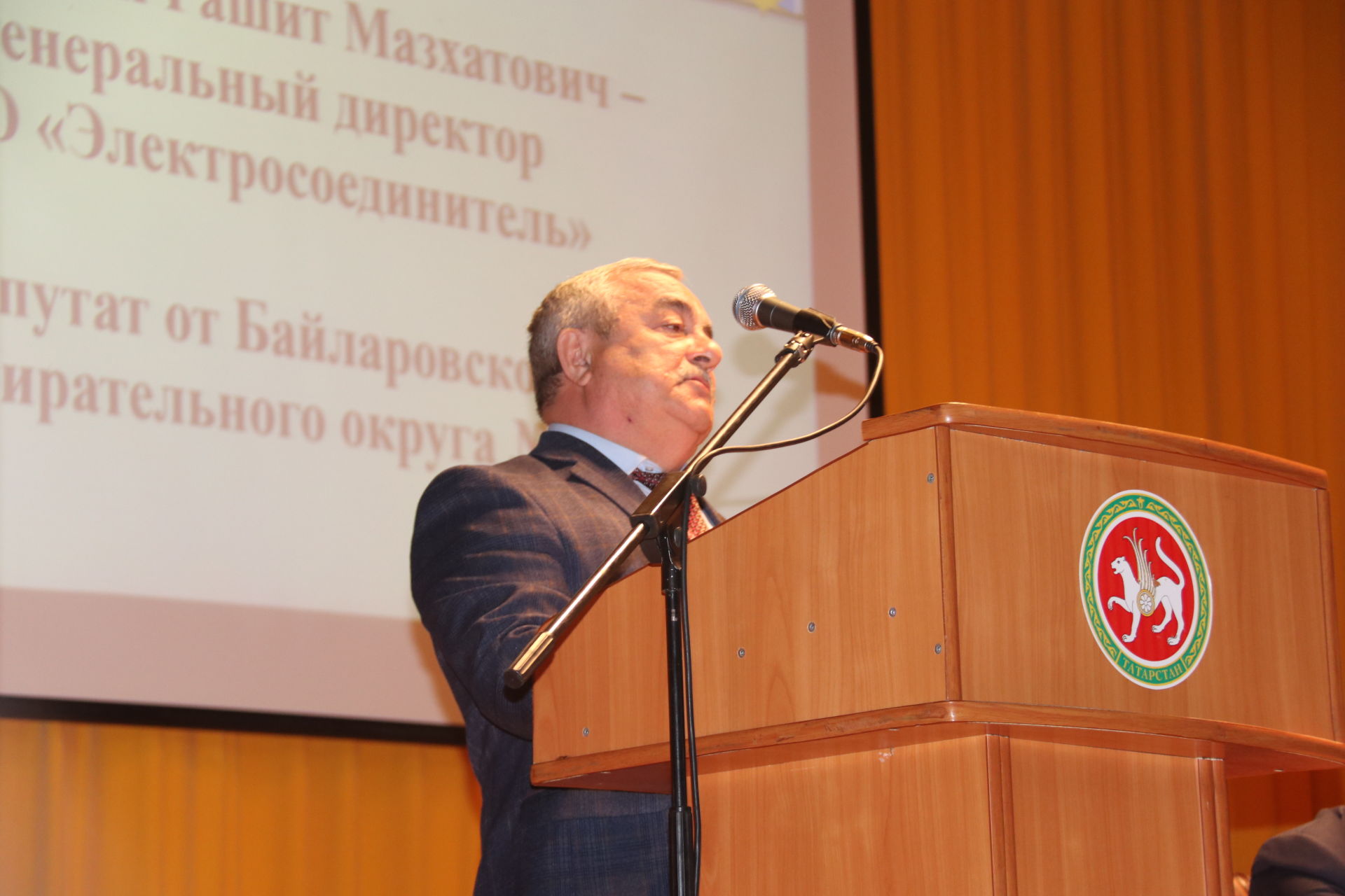 Аяз Шафигуллин -  глава Ютазинского района