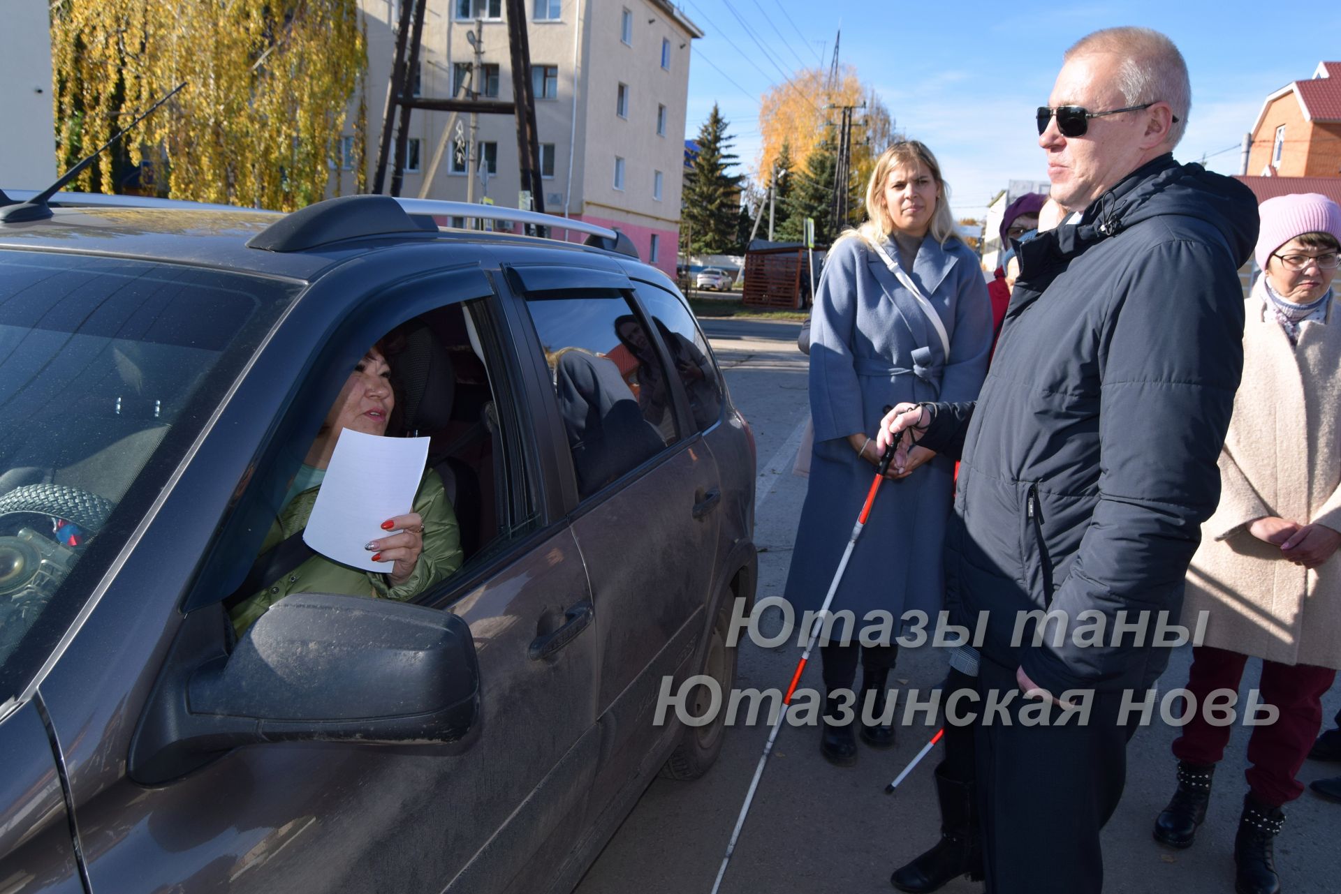 В Уруссу прошла акция «Белая трость»