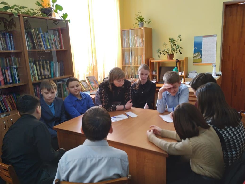 «Родной язык — наше богатство».