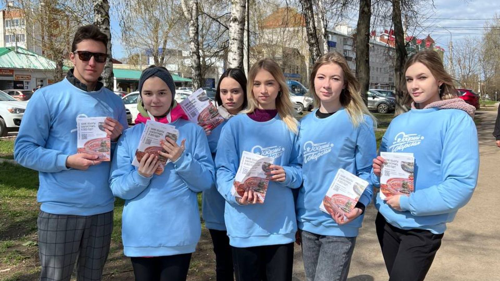 Волонтеры содействуют жителям Татарстана во Всероссийском голосовании за объекты благоустройства