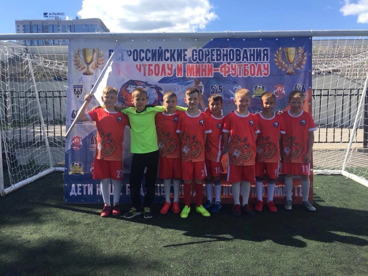 Юные футболисты Ютазинского района показали отличные результаты
