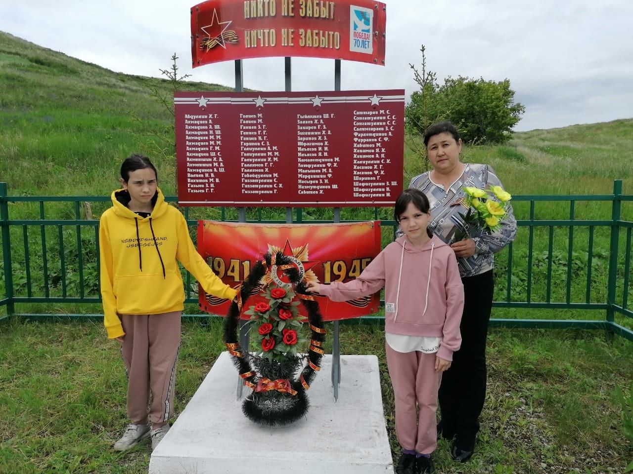 День памяти почтили в сельских поселениях района