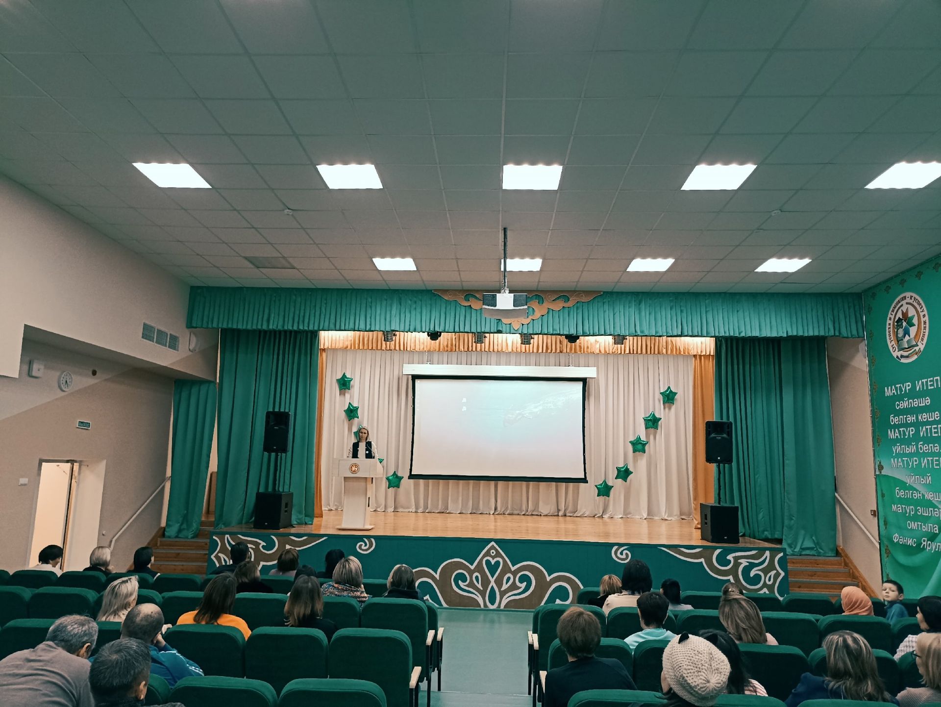 В гимназии прошло родительское собрание в 9 классах