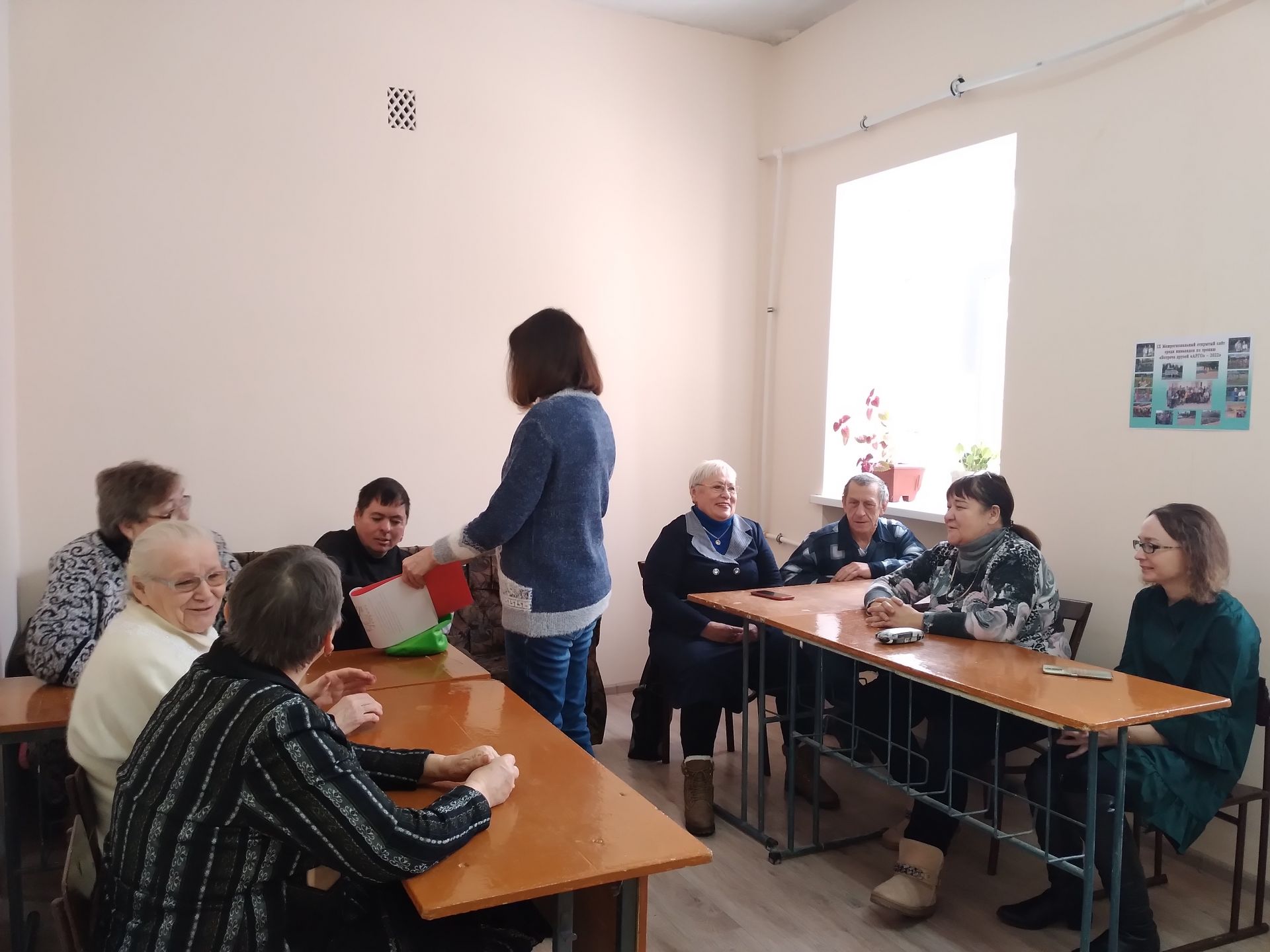 «Праздник у ворот – Рождество и Старый Новый год» -  фольклорные посиделки