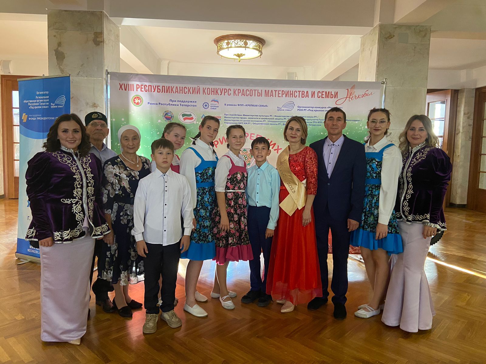 Семья Фаздуллиных из села Старые Уруссу стала победителем зонального этапа «Нечкэбил-2023»