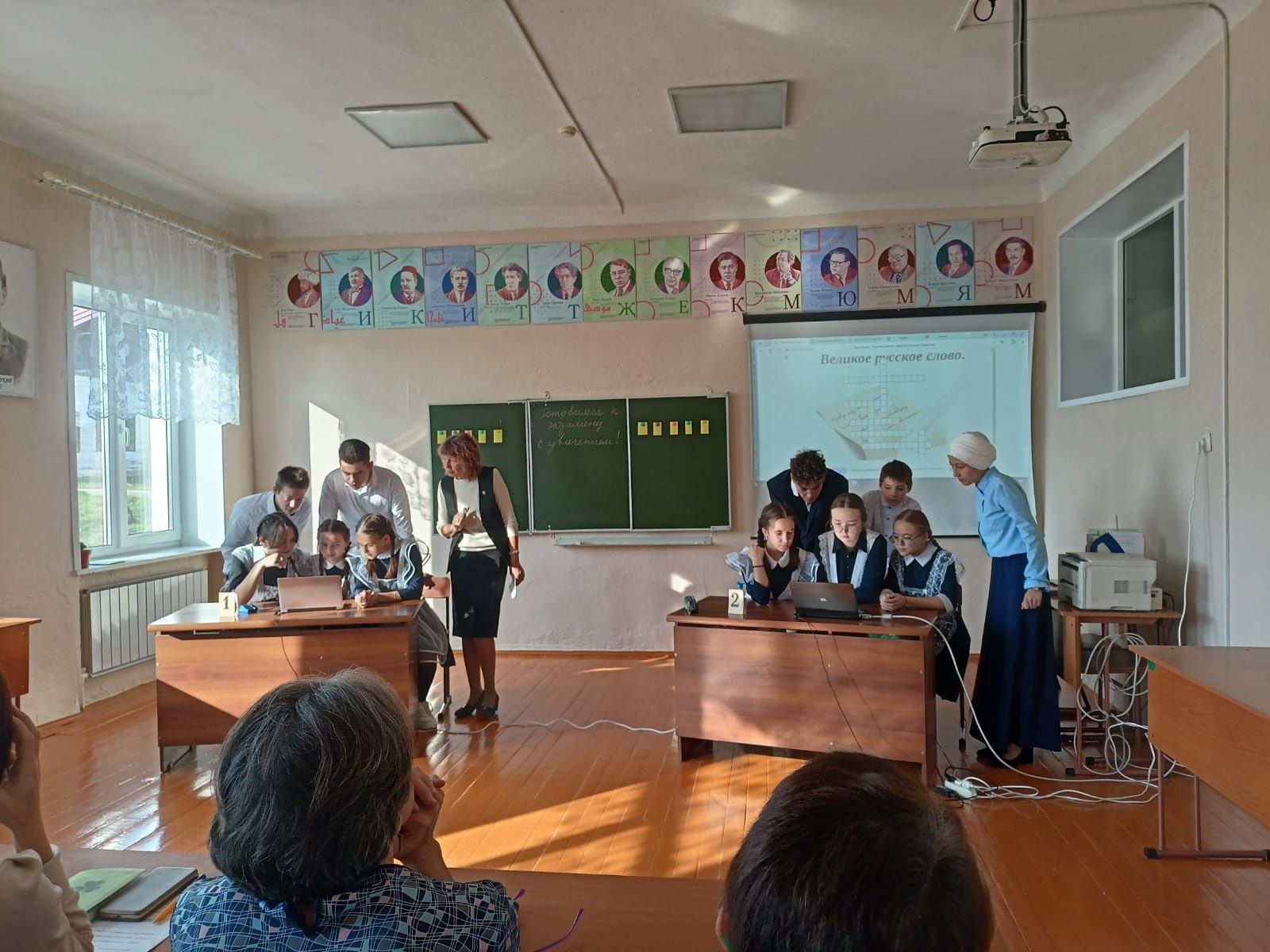 В Байрякинской СОШ прошел учительский семинар
