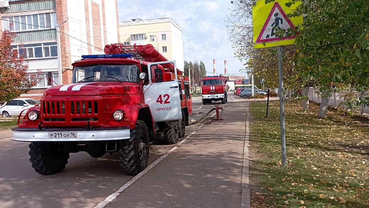 Всероссийские штабные учения по гражданской обороне состоялись сегодня в Уруссу на территории СОШ №2