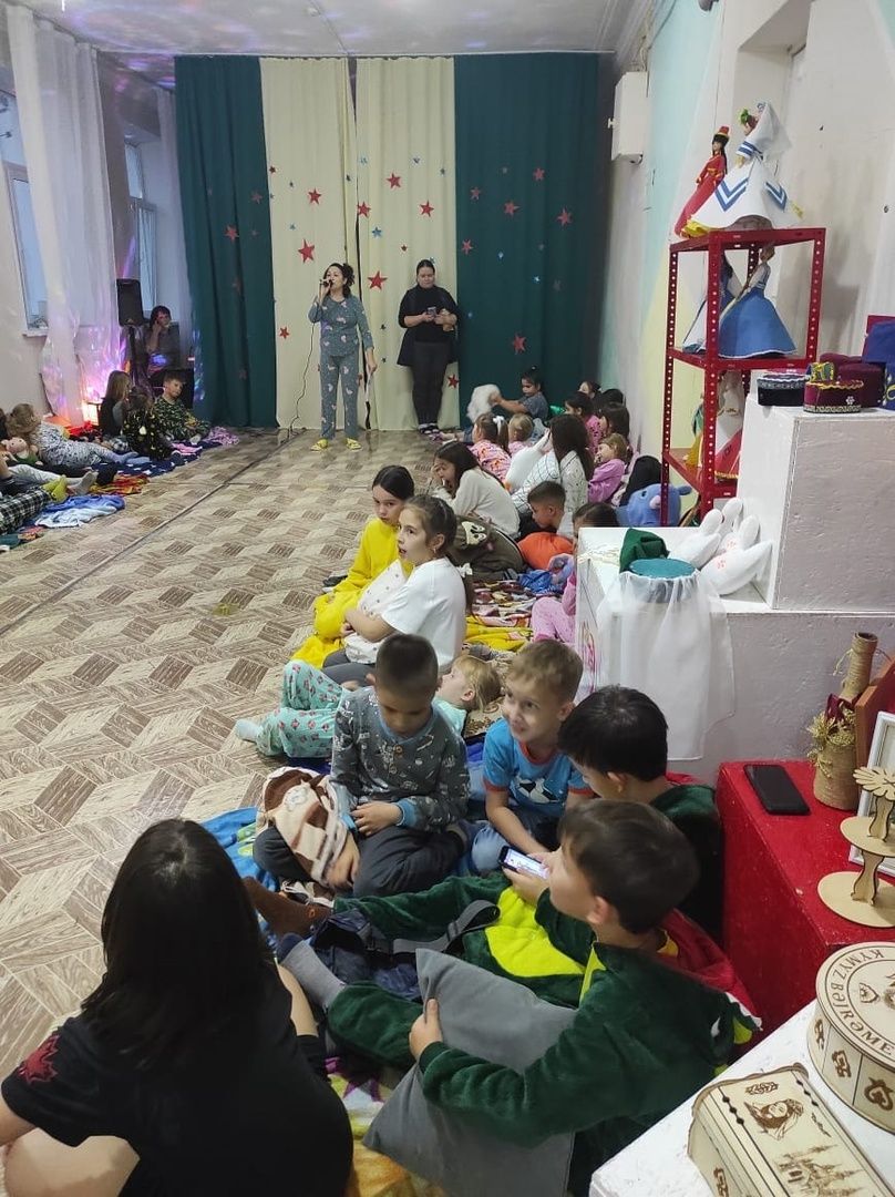 В МБУ ДО «ЦДТ» прошла «Пижамная вечеринка»