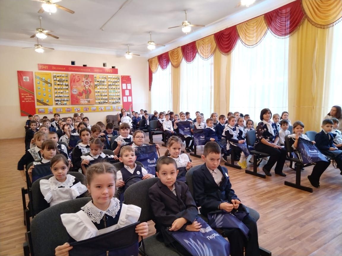 Младшие школьники района торжественно посвящены в «Орлята»