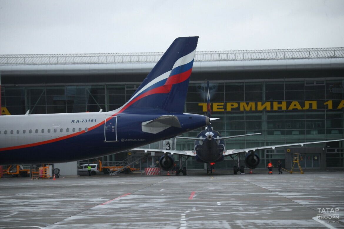 Из-за тумана в аэропорту Казани отменили посадку нескольких рейсов