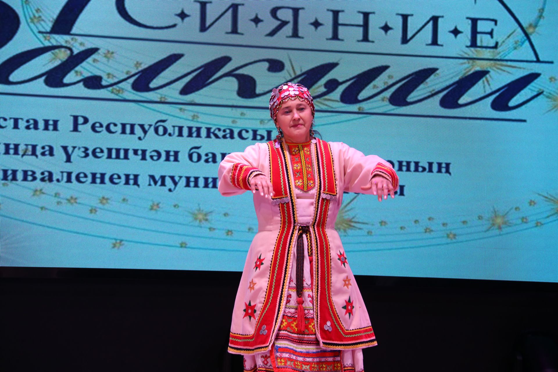 «Балкыш» талантлар җыйды