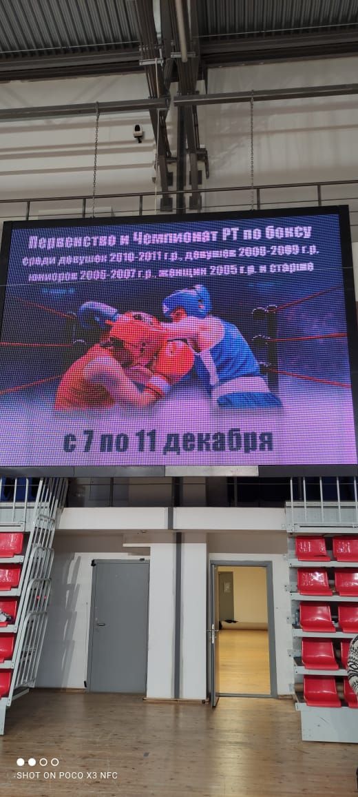 Ютазинская девочка-боксер взяла золото в первенстве и чемпионате Татарстана по боксу