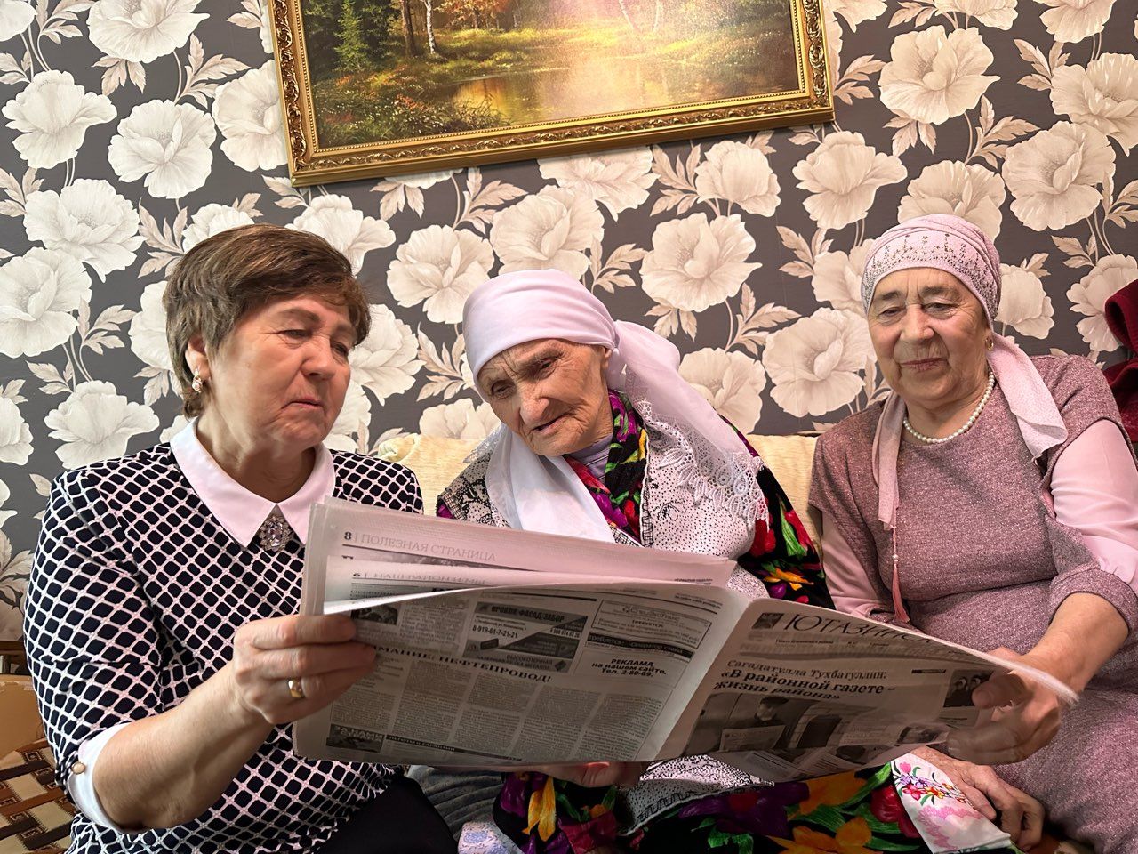 Сегодня долгожительница Ютазинского района Шамсия Шамсуллина отмечает 100-летний юбилей