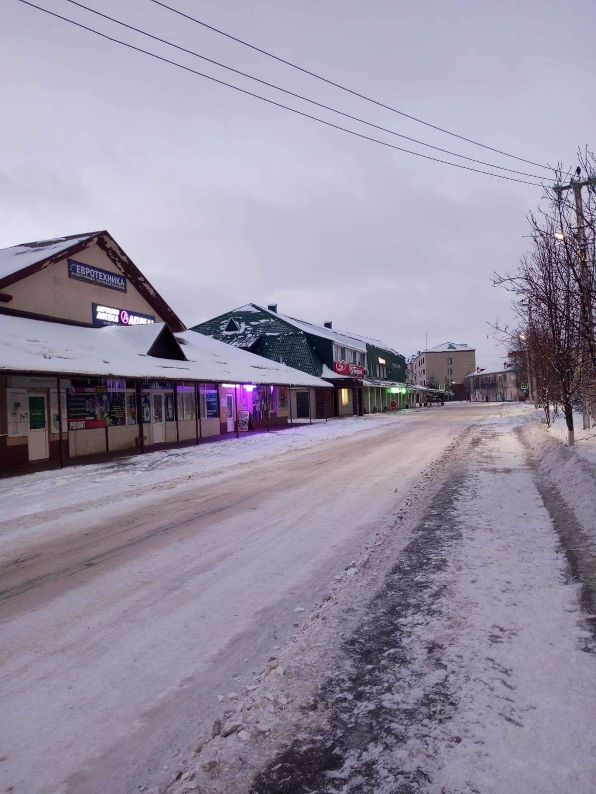 Погода в Уруссу на 7 декабря