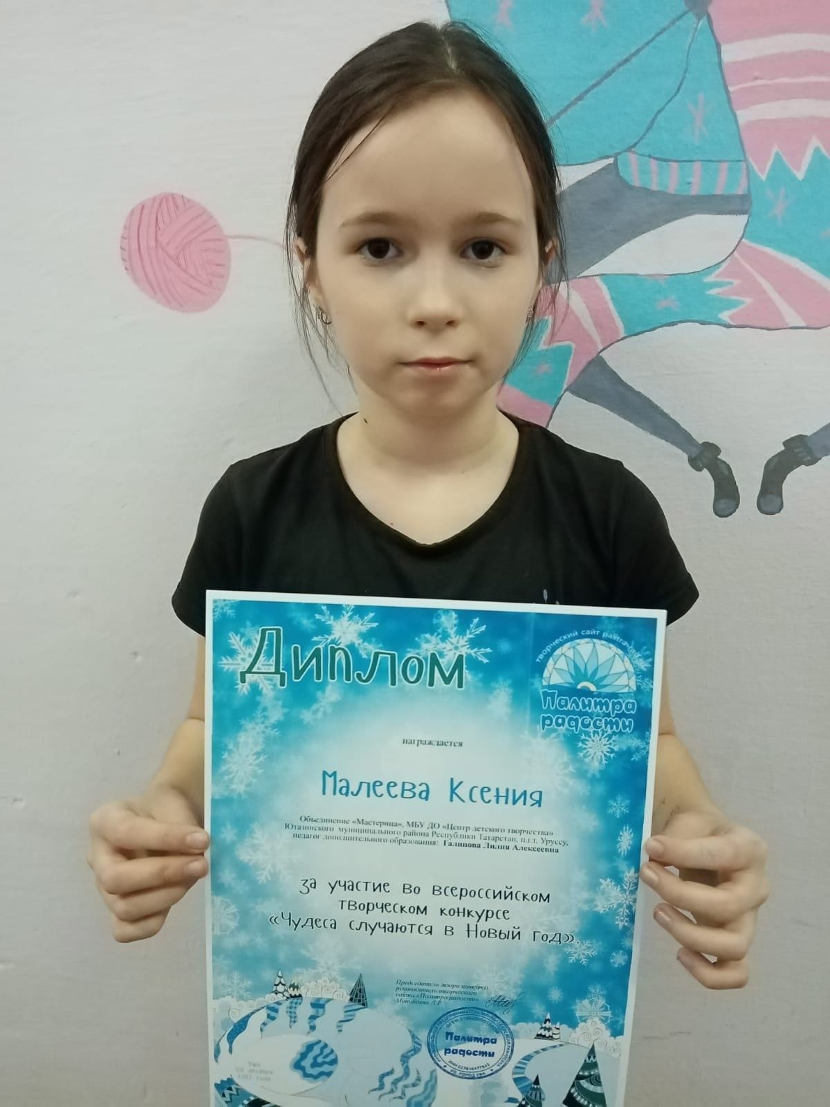 Девочки творческого объединения «Мастерица» заняли призовые места в конкурсе поделок
